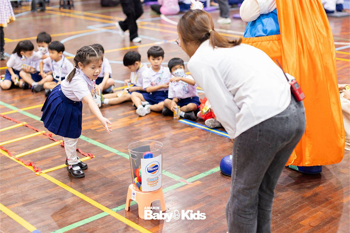 โรงเรียนสาธิตละอออุทิศ