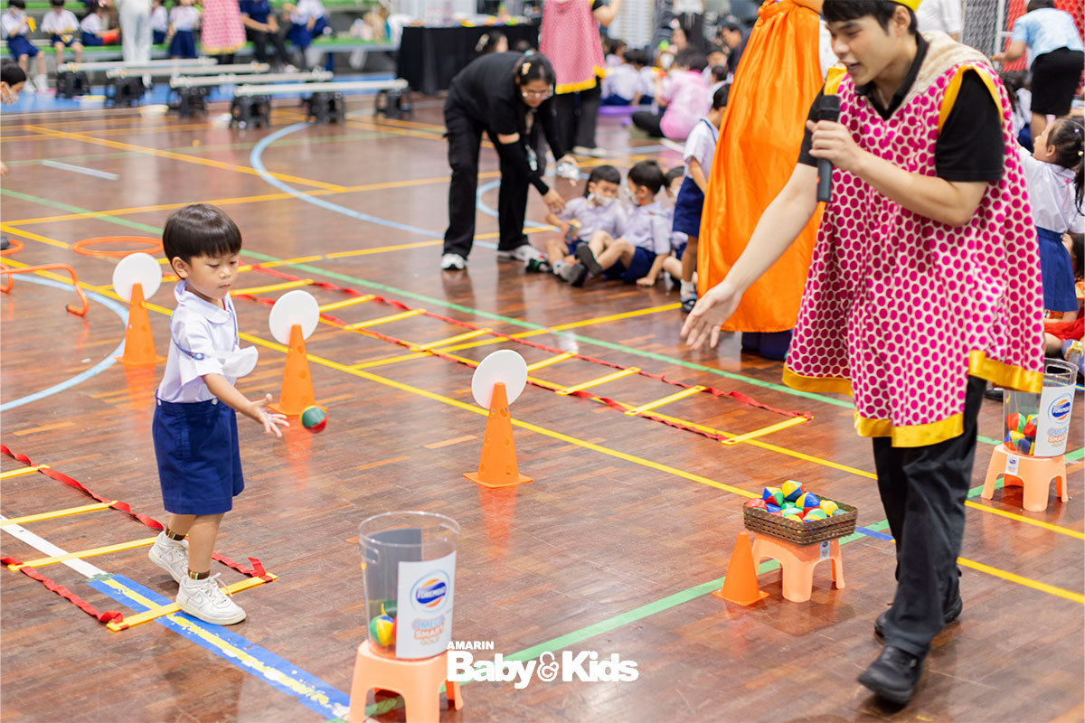 โรงเรียนสาธิตละอออุทิศ