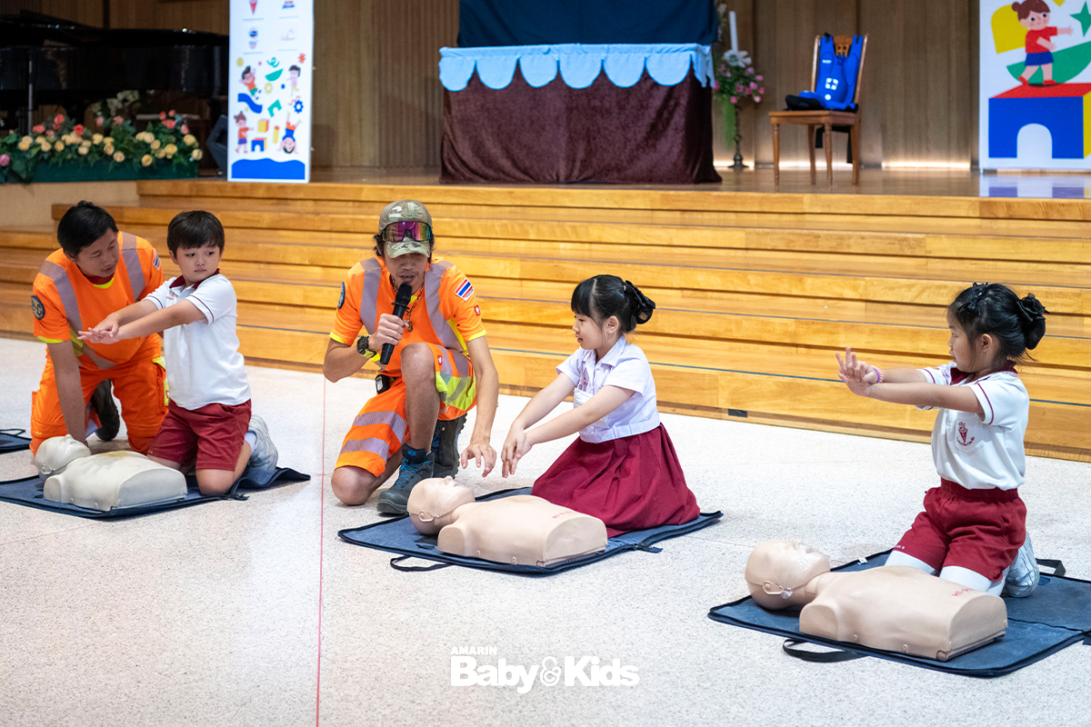 โรงเรียนวัฒนาวิทยาลัย