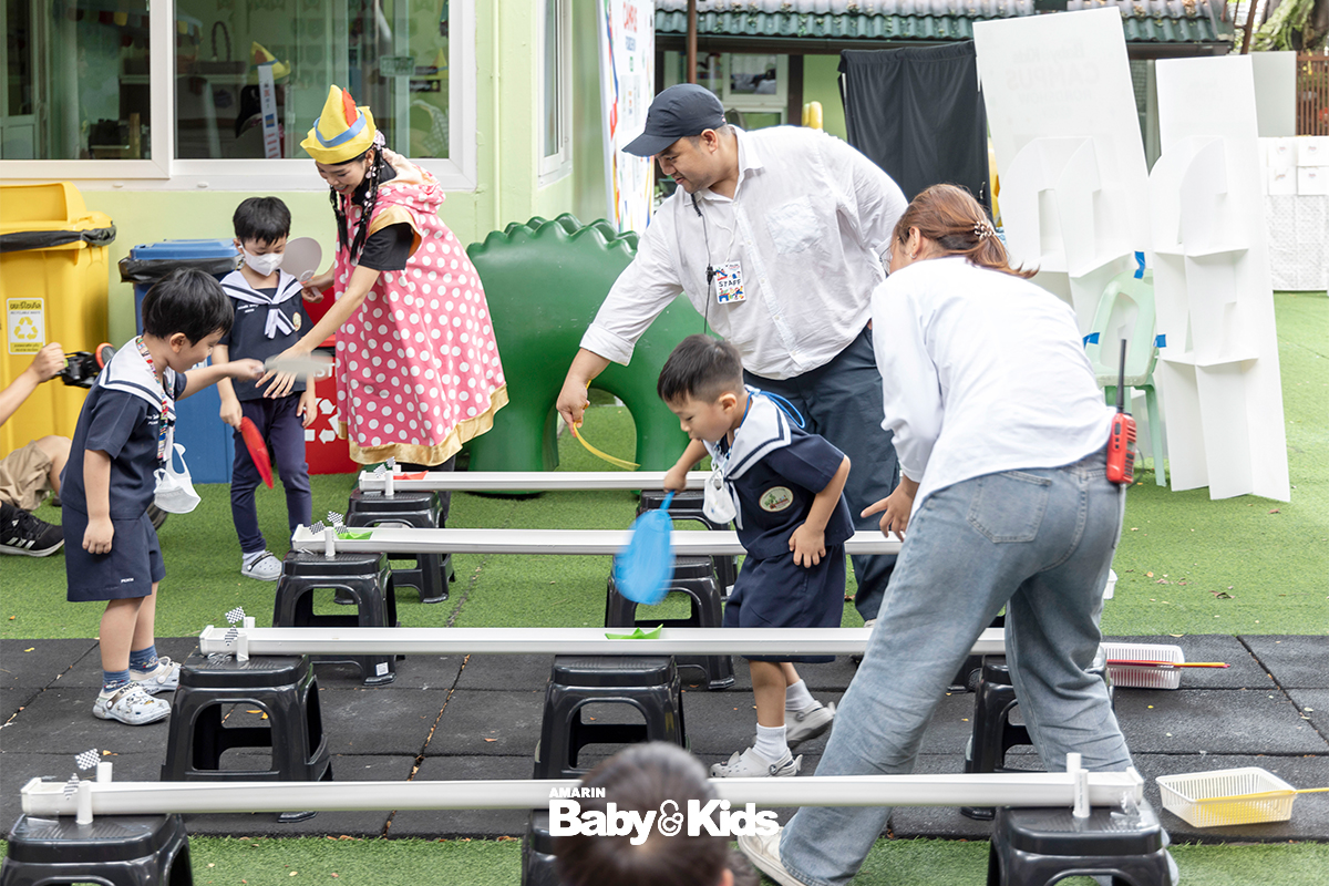 โรงเรียนอนุบาล 3 ภาษาบ้านต้นไม้