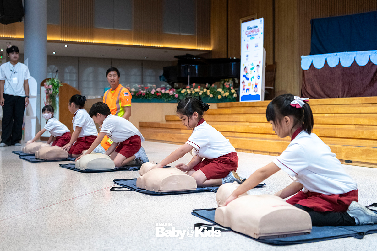 โรงเรียนวัฒนาวิทยาลัย