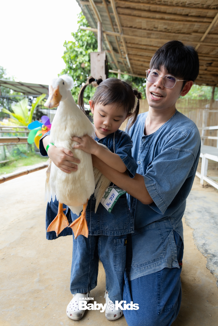 ป้าจิ๊บฟาร์ม