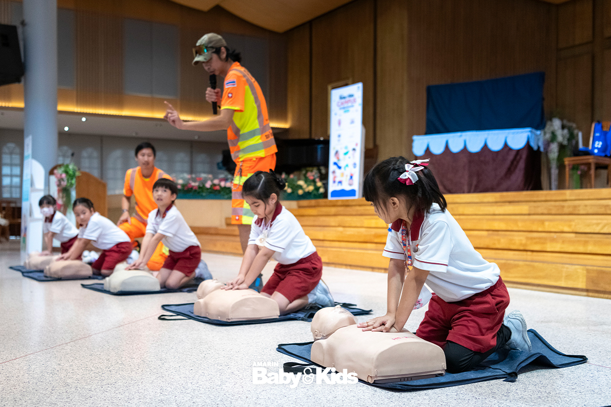 โรงเรียนวัฒนาวิทยาลัย