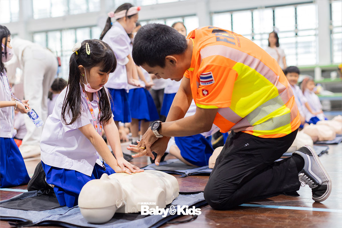 โรงเรียนสาธิตละอออุทิศ