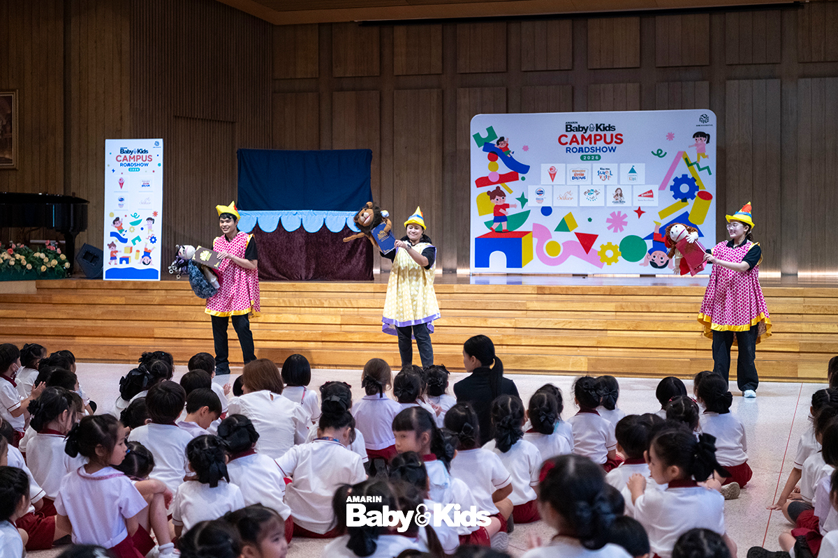 โรงเรียนวัฒนาวิทยาลัย