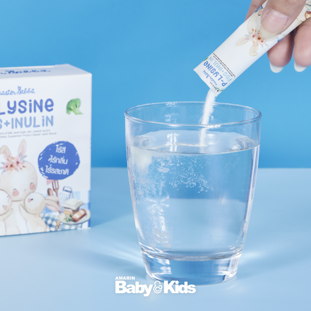 Master Rabbit P-Lysine FOS + Innulin