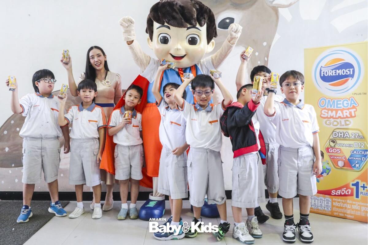 โรงเรียนดรุณสิกขาลัย