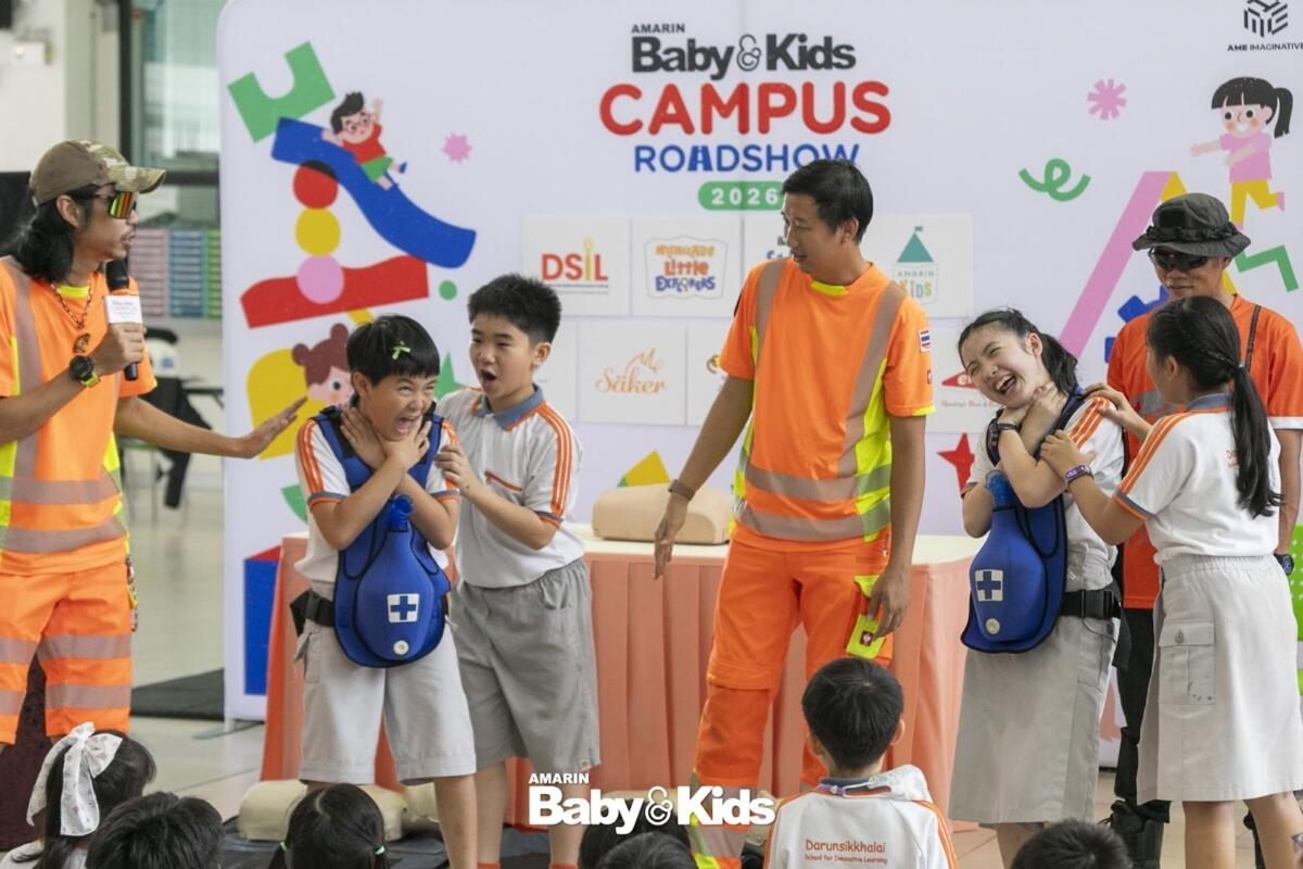 โรงเรียนดรุณสิกขาลัย