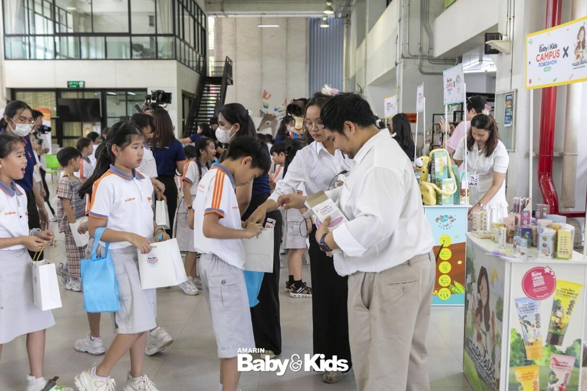 โรงเรียนดรุณสิกขาลัย