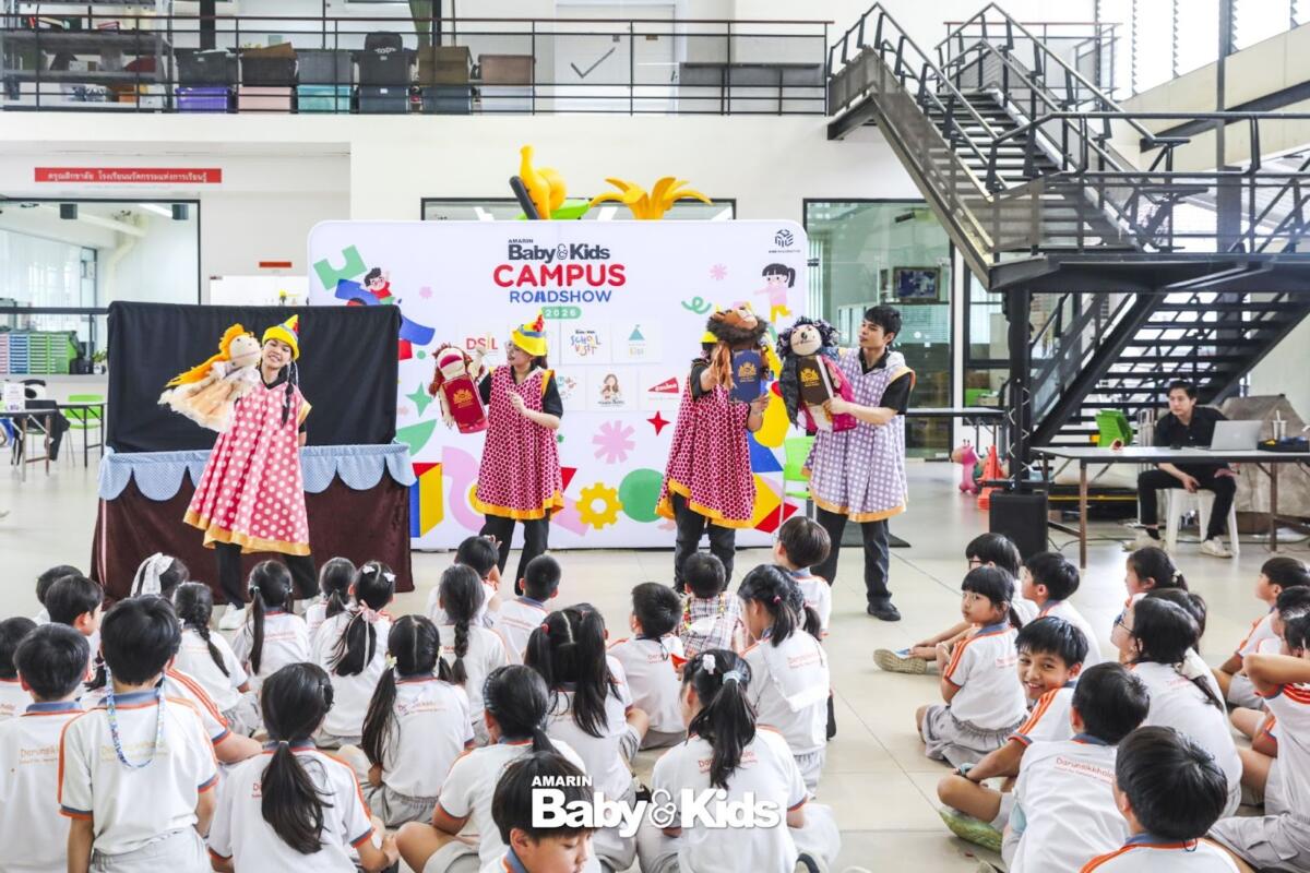 โรงเรียนดรุณสิกขาลัย