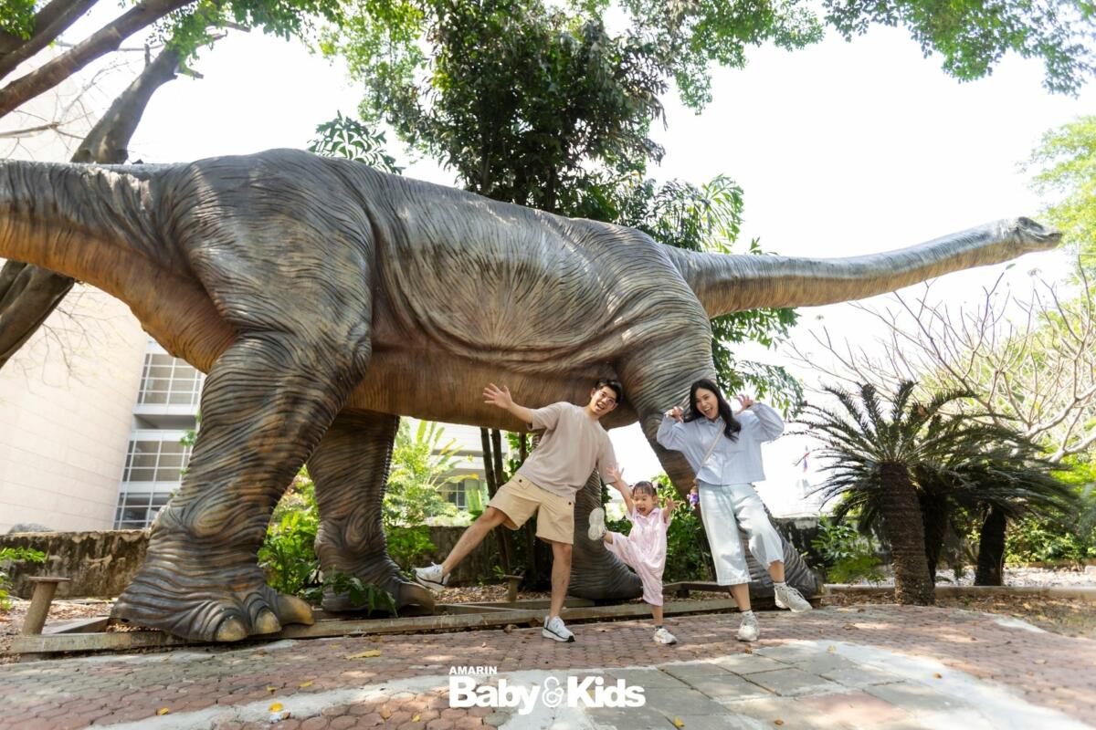 พิพิธภัณฑ์ไดโนเสาร์ปทุมธานี