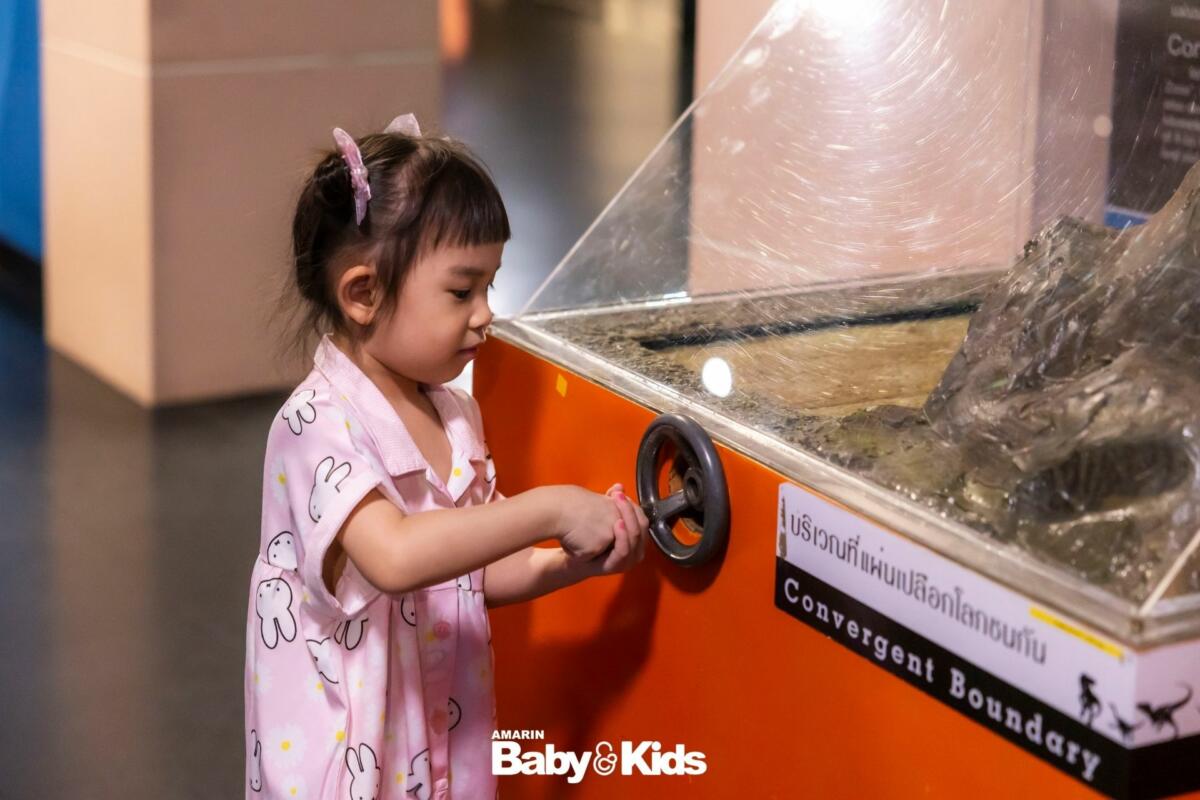 พิพิธภัณฑ์ไดโนเสาร์ปทุมธานี