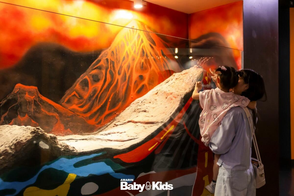 พิพิธภัณฑ์ไดโนเสาร์ปทุมธานี