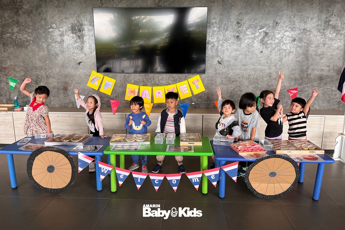 KF Bangkok International โรงเรียนนานาชาติ