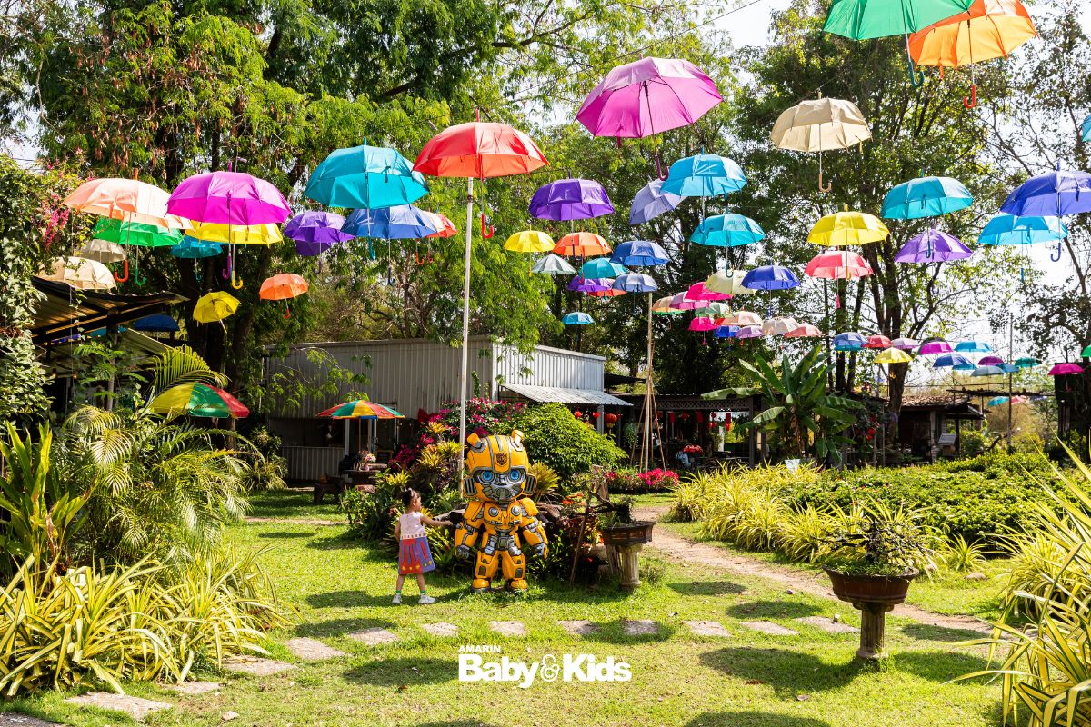 เอเดนฟาร์ม