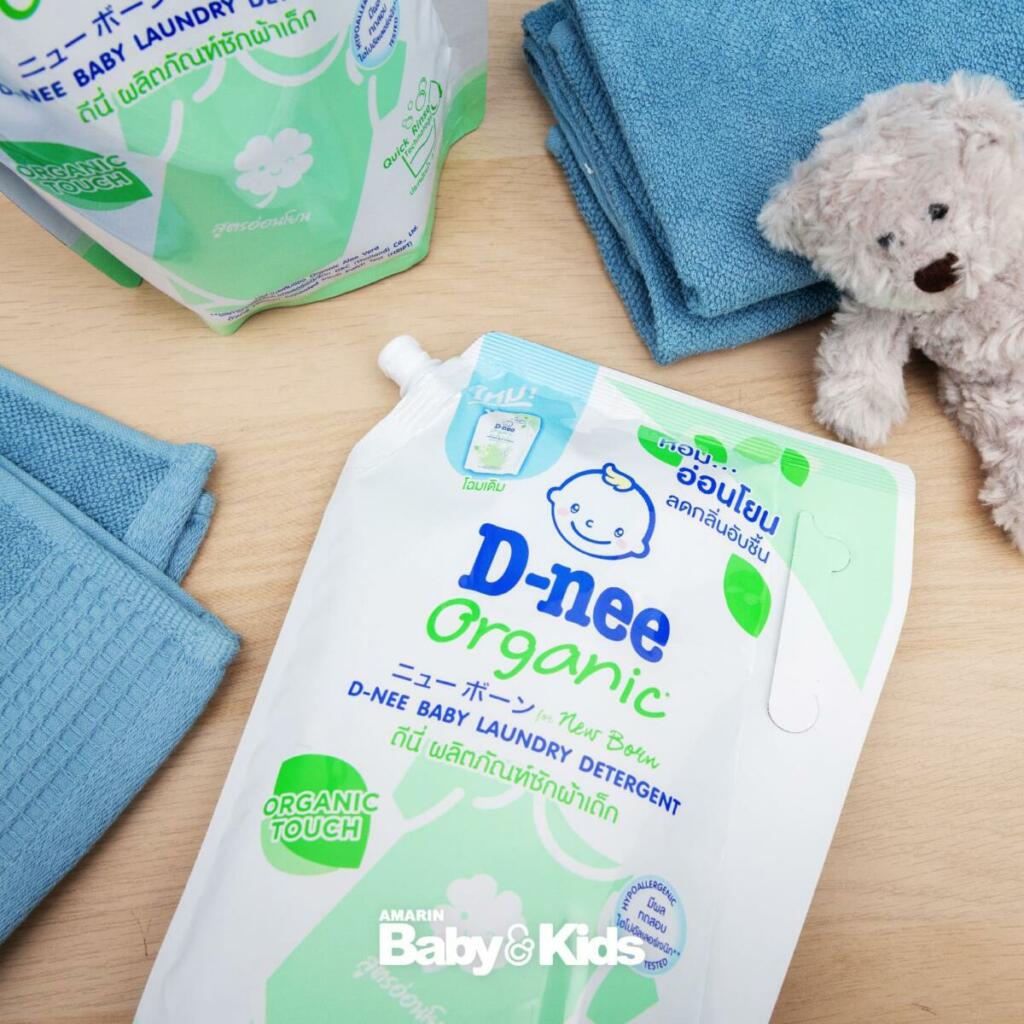 D-nee น้ำยาซักผ้าเด็ก