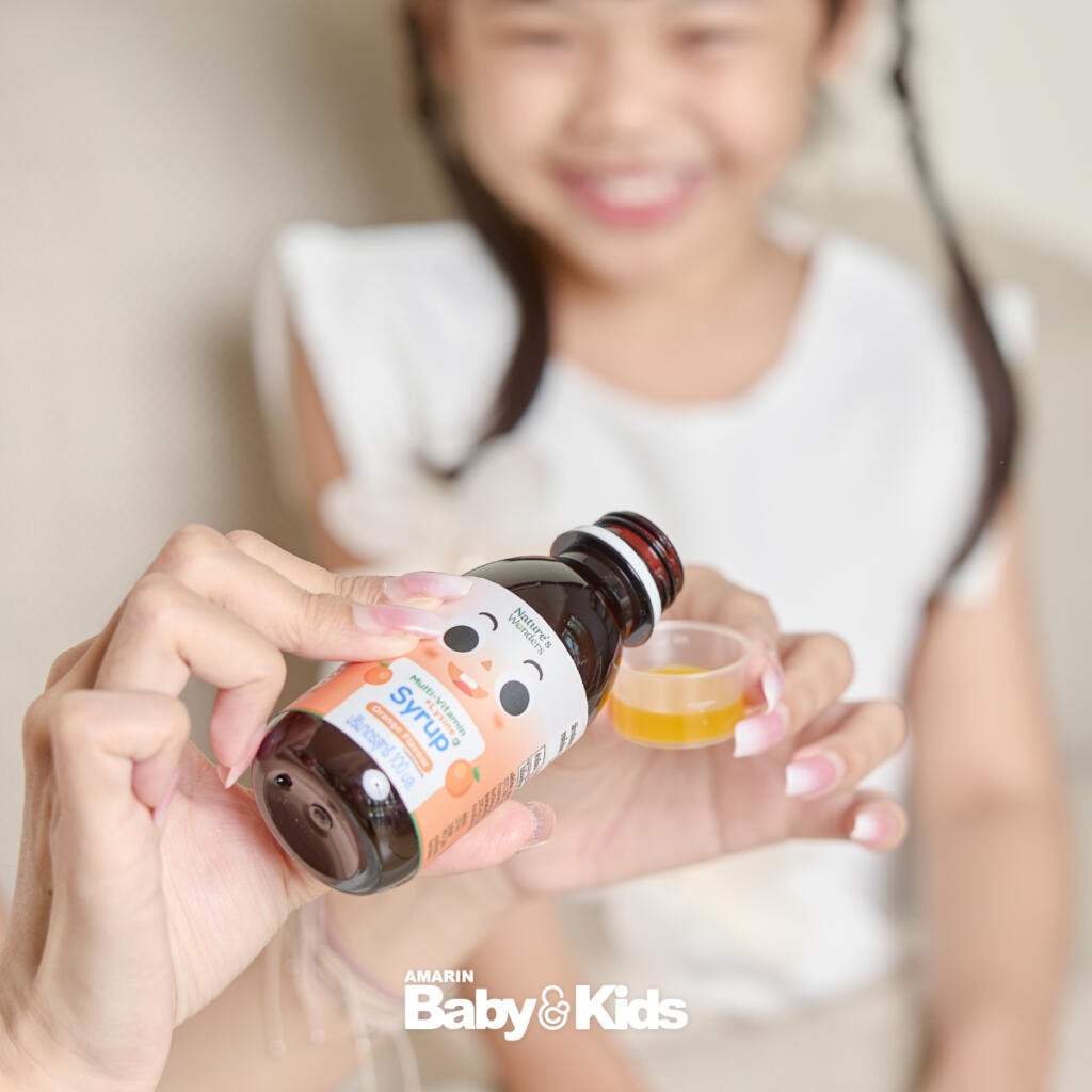 ลูกกินยาก