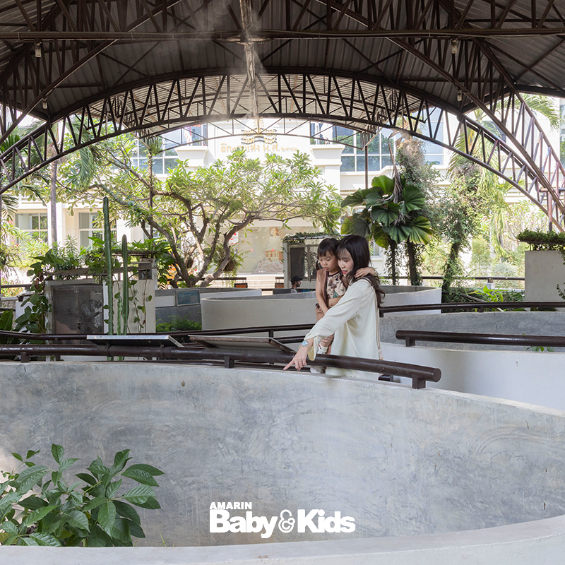 สวนงูสถานเสาวภา