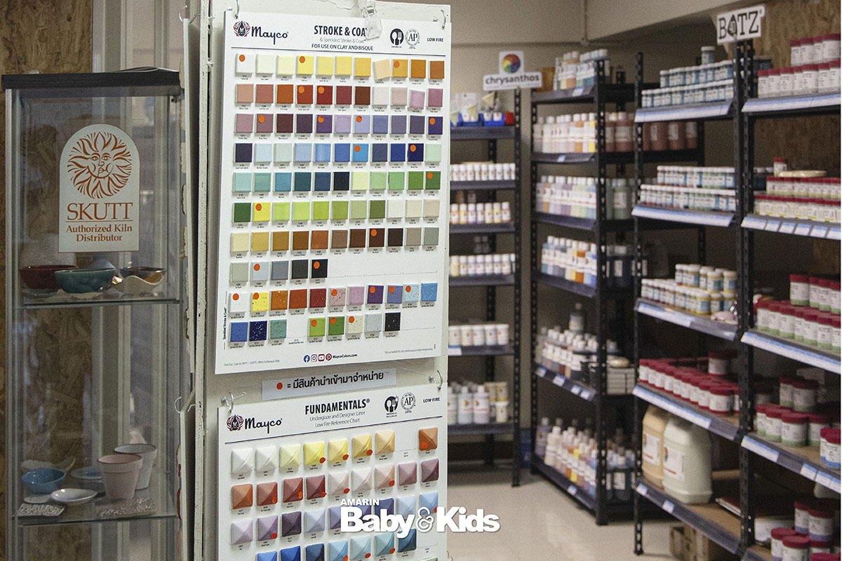 ร้านขายอุปกรณ์ปั้น