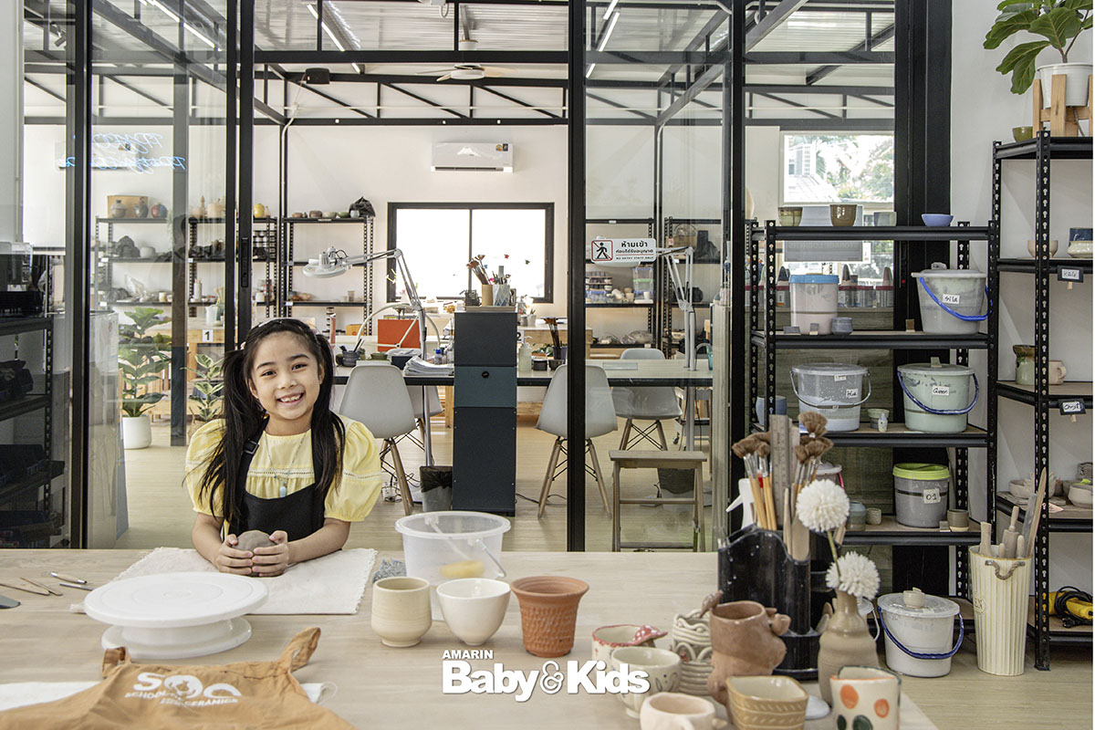 โรงเรียนสอนปั้นเซรามิก โรงเรียนสอนปั้นสำหรับเด็ก 