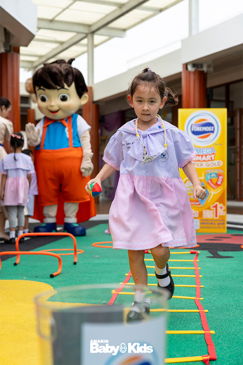 โรงเรียนอนุบาลนวพัฒน์