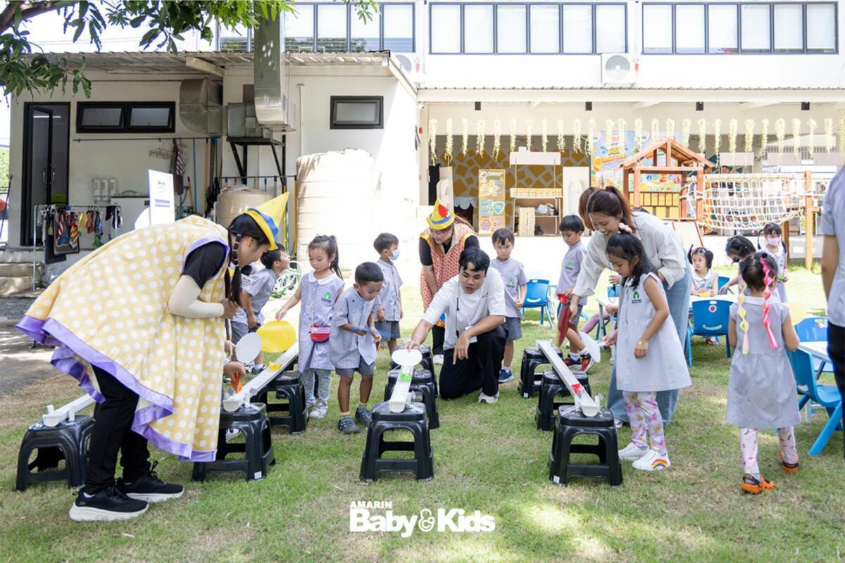 โรงเรียนแสนสุขสม
