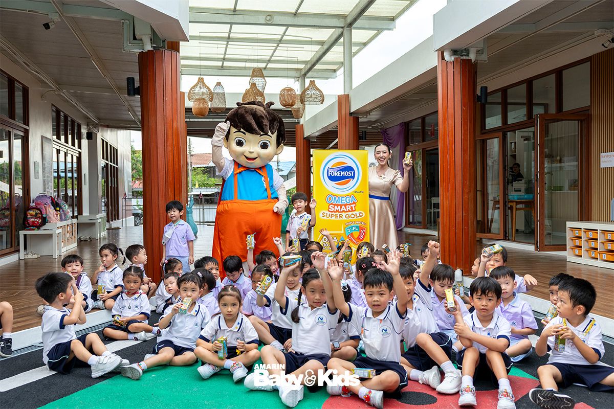 โรงเรียนอนุบาลนวพัฒน์