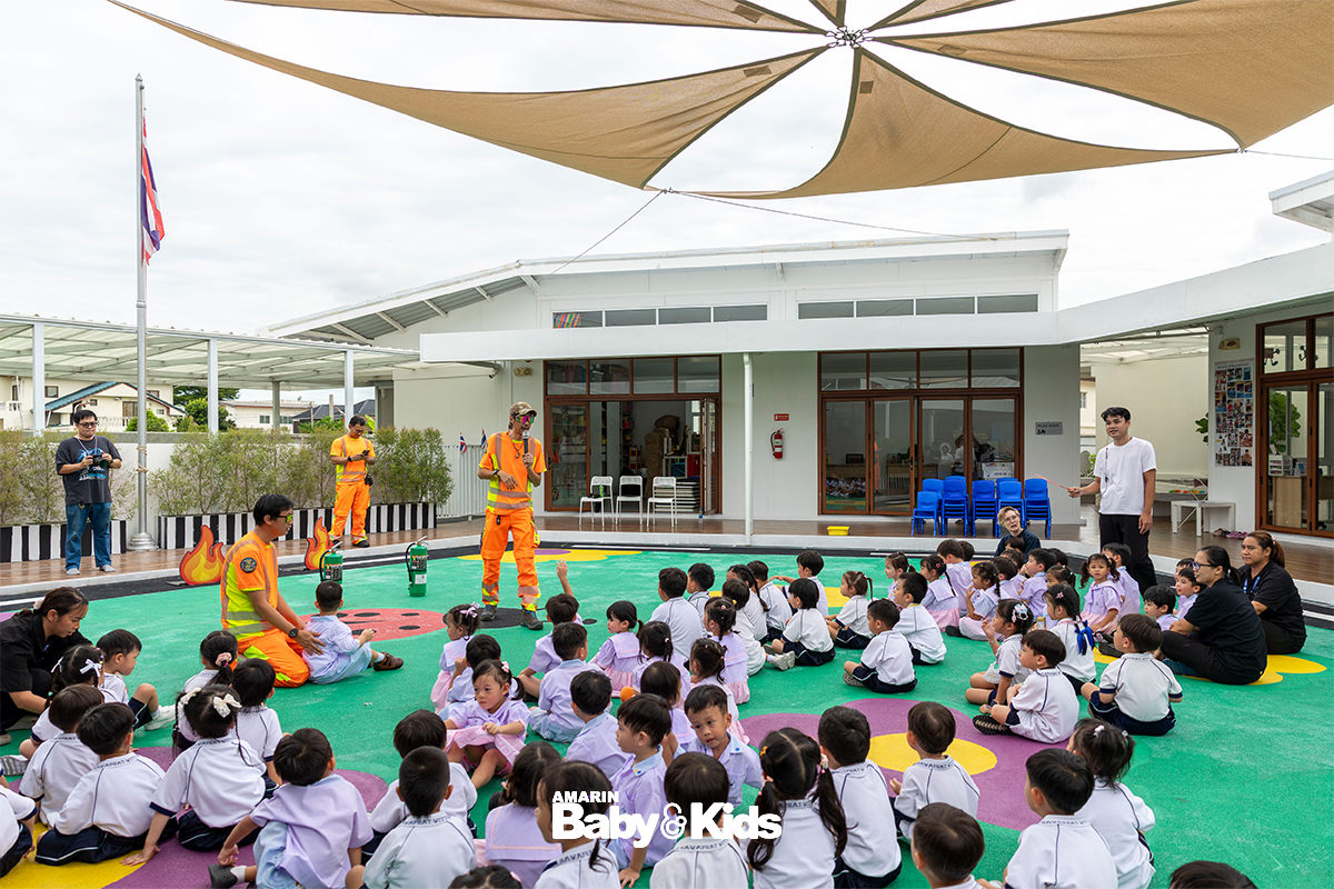 โรงเรียนอนุบาลนวพัฒน์