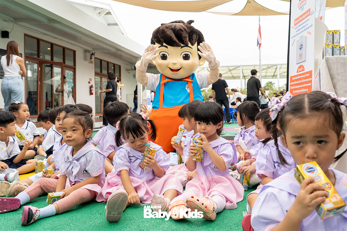 โรงเรียนอนุบาลนวพัฒน์