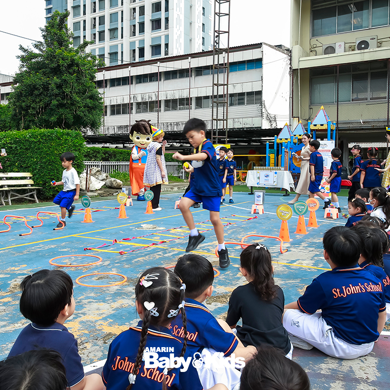 โรงเรียนเซนต์จอห์น