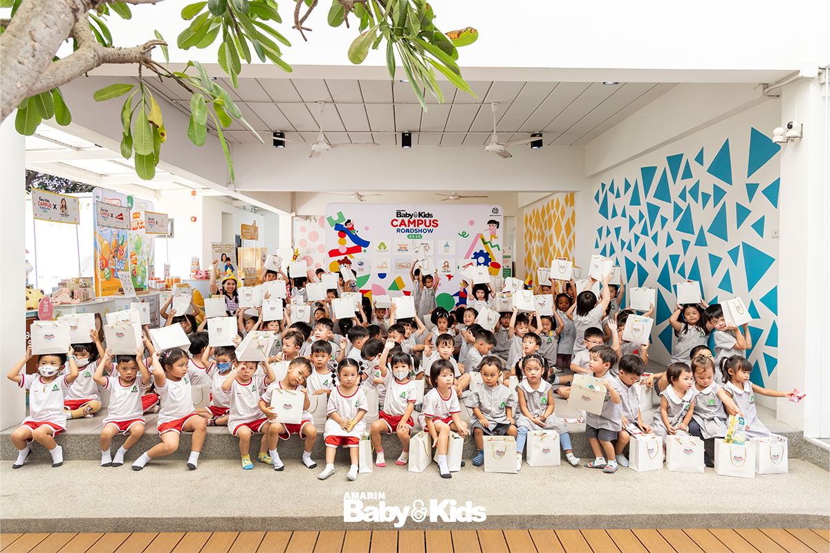 โรงเรียนแสนสุขสม