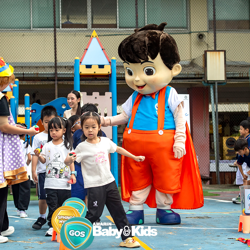โรงเรียนเซนต์จอห์น