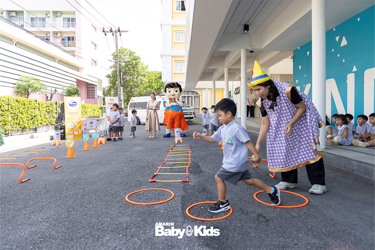 โรงเรียนแสนสุขสม