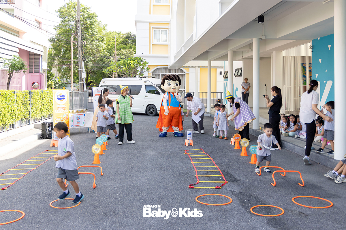 โรงเรียนแสนสุขสม