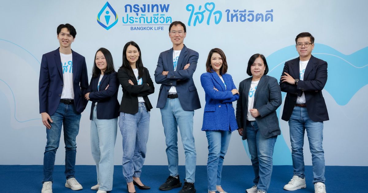 กรุงเทพประกันชีวิต