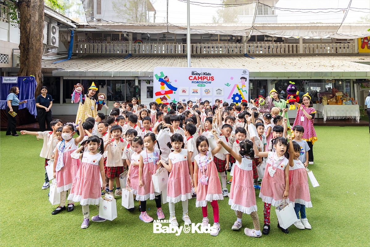 โรงเรียนอนุบาลมณีรัตน์