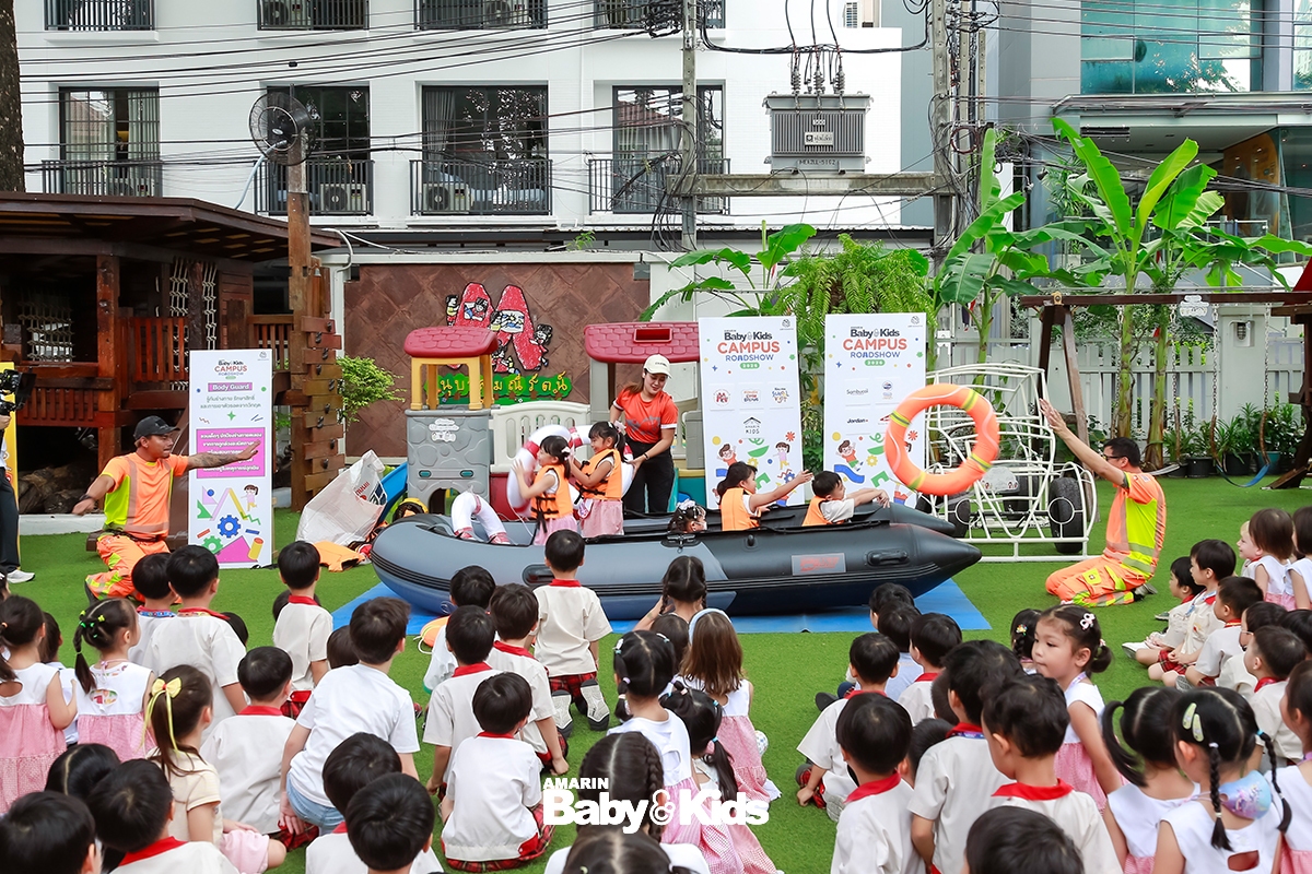 โรงเรียนอนุบาลมณีรัตน์