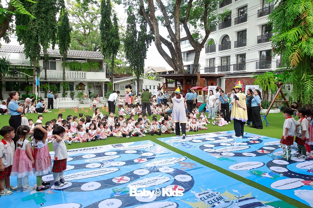 โรงเรียนอนุบาลมณีรัตน์