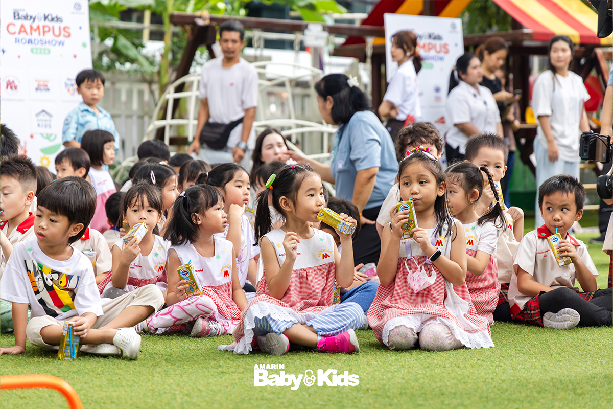 โรงเรียนอนุบาลมณีรัตน์
