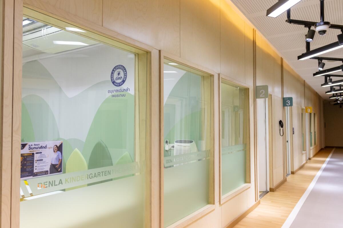 Denla Learning Commons
