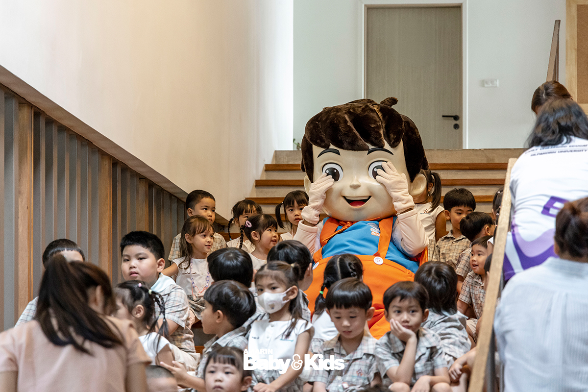 โรงเรียนอนุบาลบ้านพลอยภูมิ