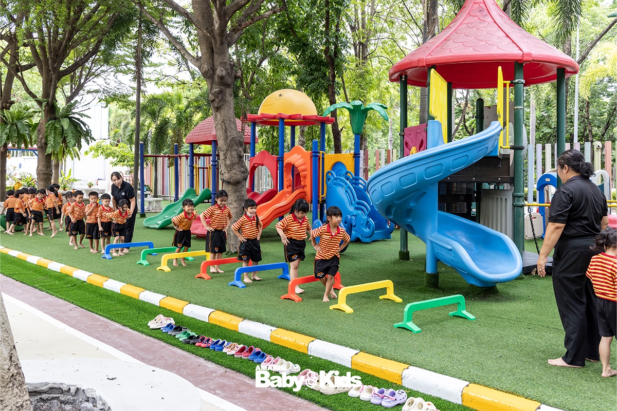 โรงเรียนอนุบาลแห่งมหาวิทยาลัยธรรมศาสตร์
