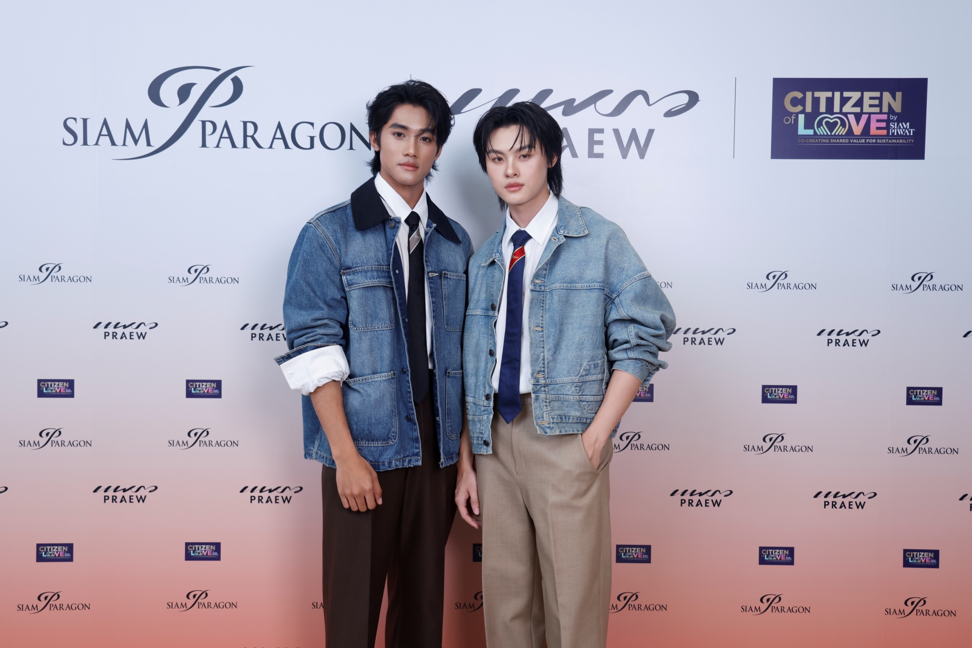 นิตยสารแพรว