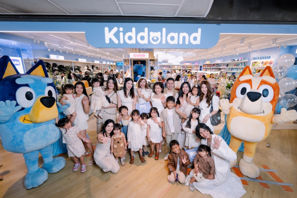 Kiddoland