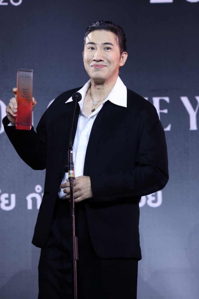 Praew Awards 2026