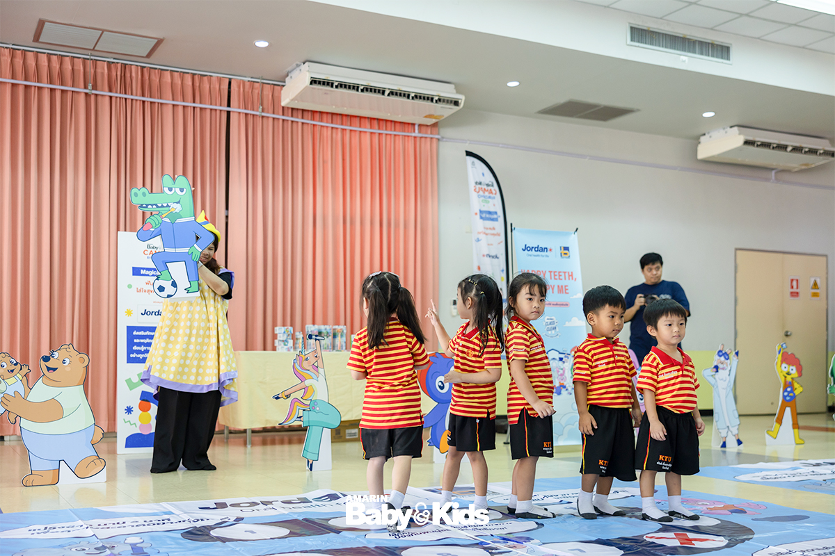 โรงเรียนอนุบาลแห่งมหาวิทยาลัยธรรมศาสตร์ฯ