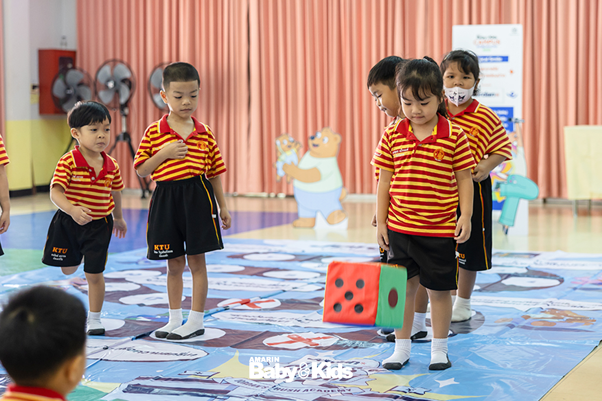 โรงเรียนอนุบาลแห่งมหาวิทยาลัยธรรมศาสตร์ฯ