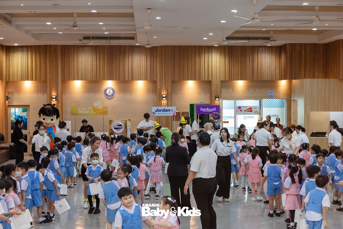 โรงเรียนเด่นหล้า เพชรเกษม