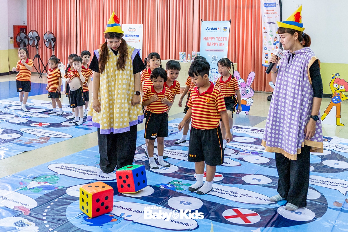 โรงเรียนอนุบาลแห่งมหาวิทยาลัยธรรมศาสตร์ฯ