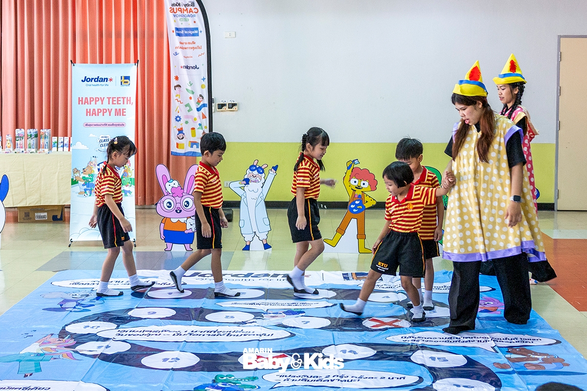 โรงเรียนอนุบาลแห่งมหาวิทยาลัยธรรมศาสตร์ฯ